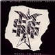 The Michael Schenker Group - Ready To Rock